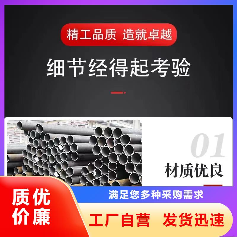 27Simn无缝钢管本地厂家