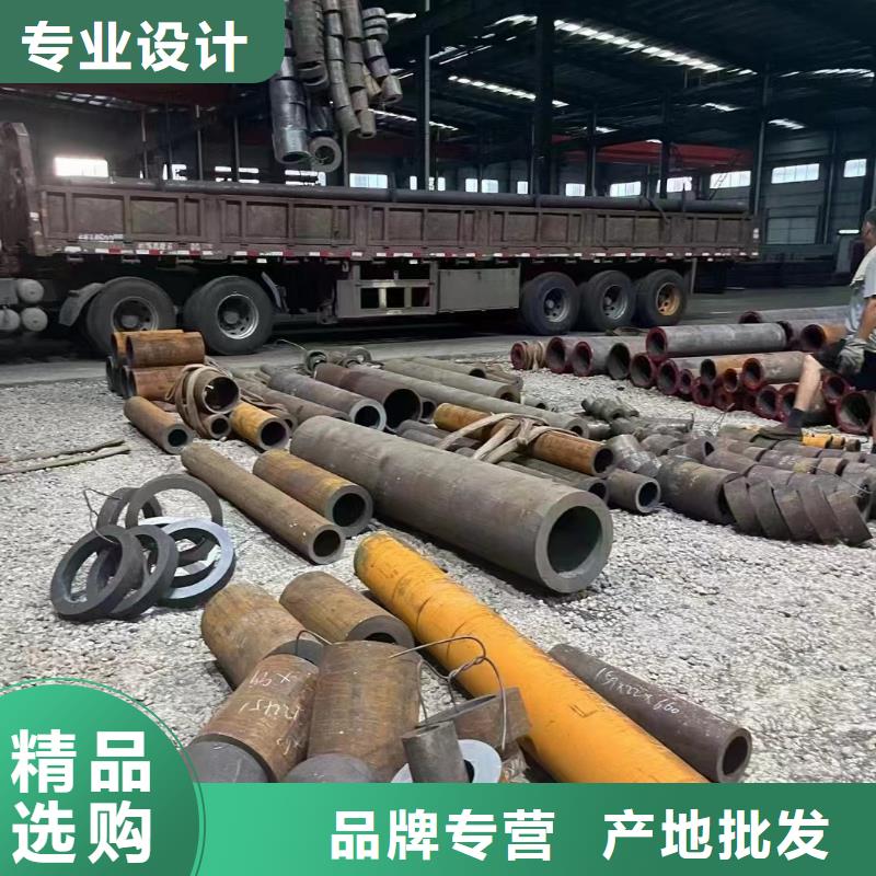 42crmo无缝钢管批发