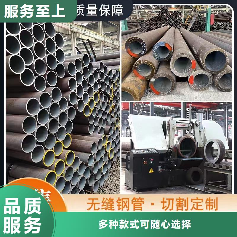 15CrmovG高压合金无缝管价格优惠