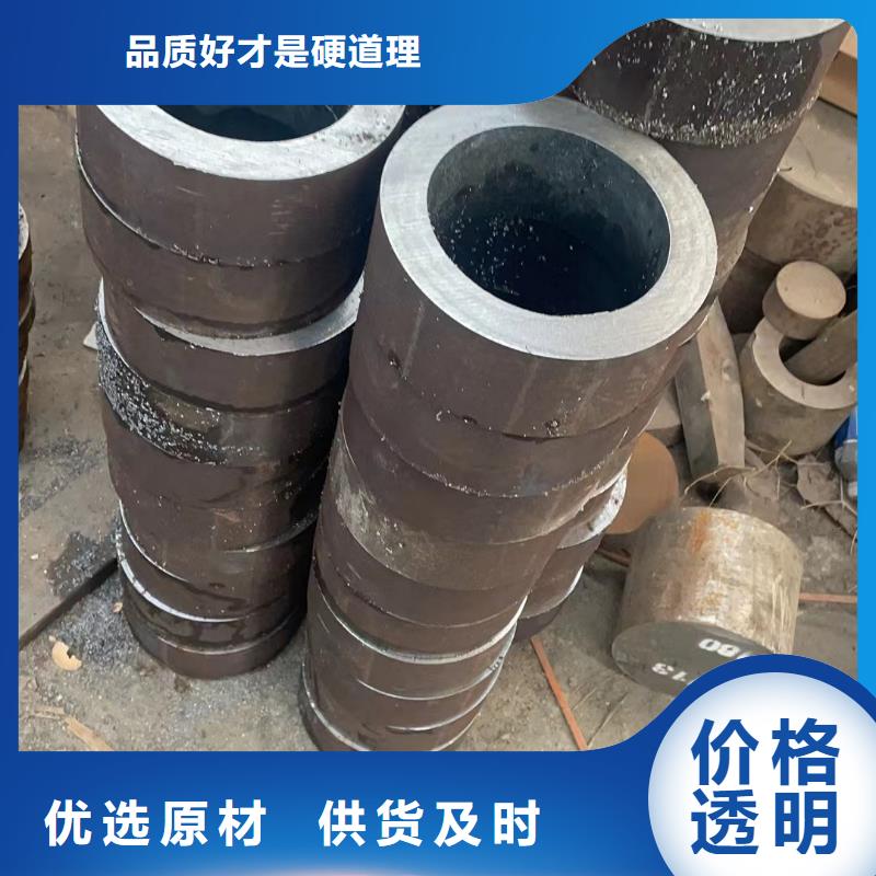 27Simn无缝钢管本地厂家