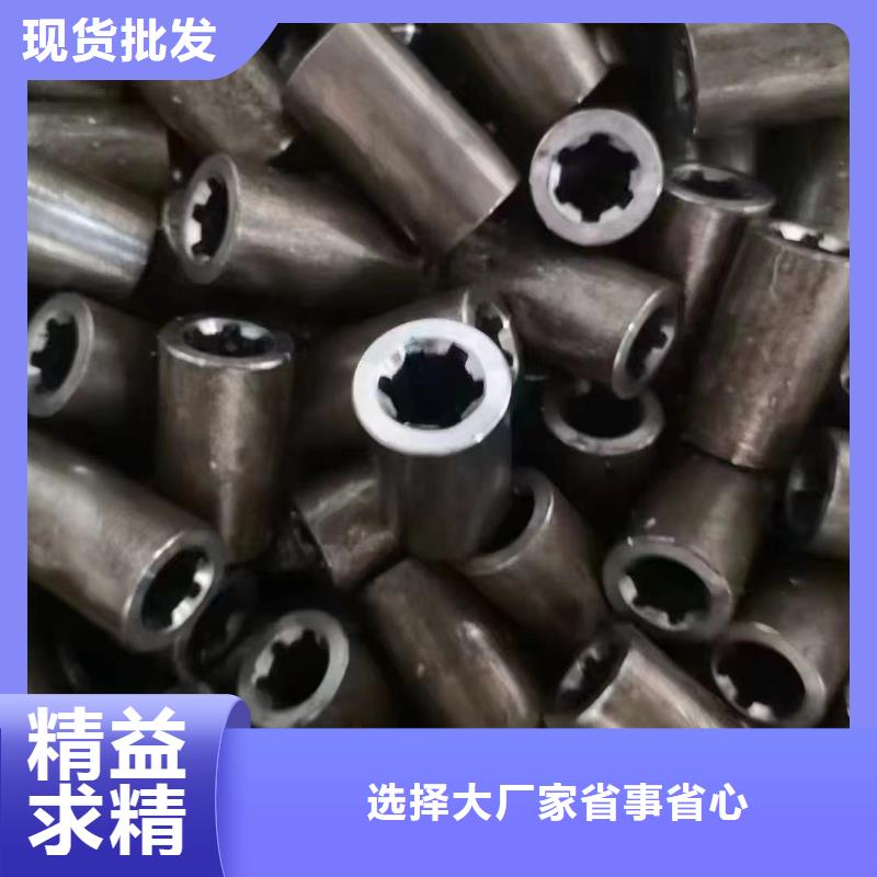 15CrmovG高压合金无缝管价格优惠