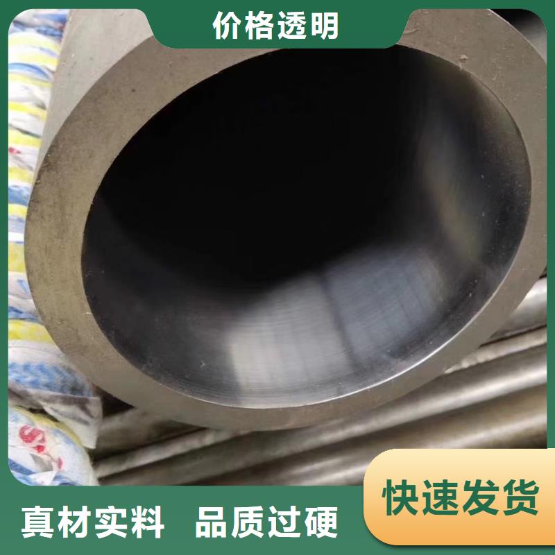 Q345B低温无缝钢管生产厂家