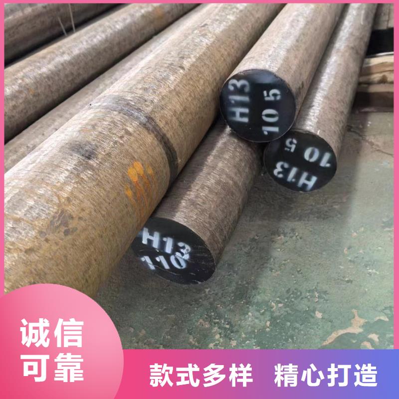 42crmo无缝钢管批发