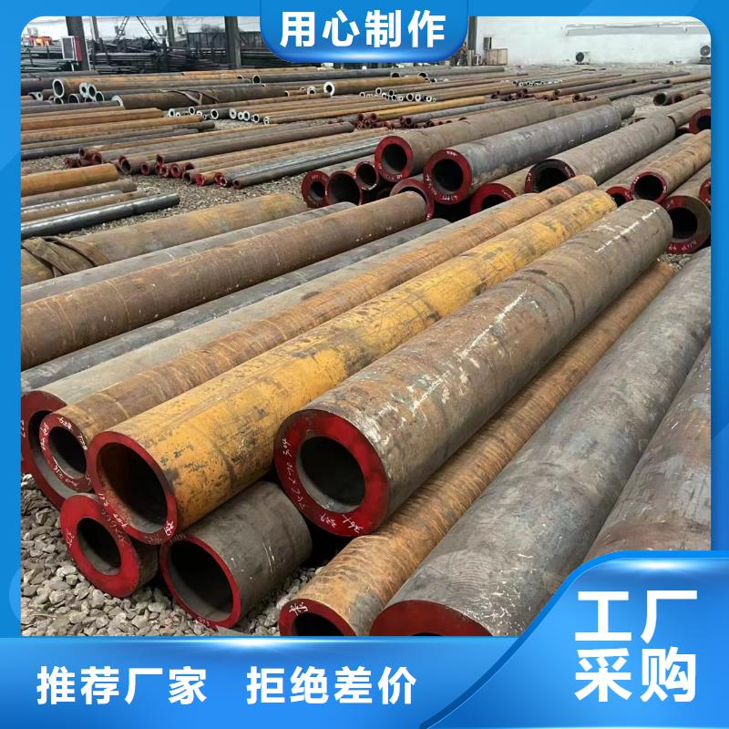 15CrmovG高压合金无缝管型号齐全