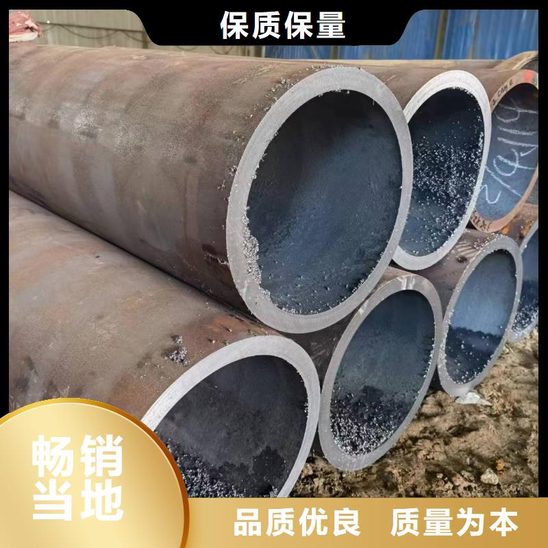 12cr1movg高压无缝钢管全国配送