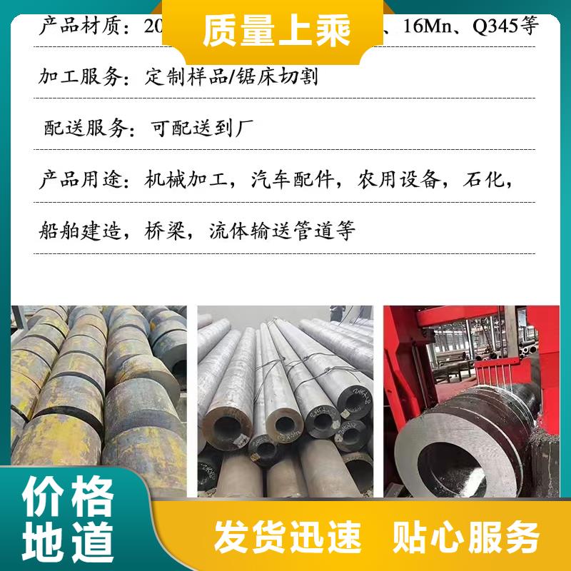 15CrmovG高压合金无缝管型号齐全