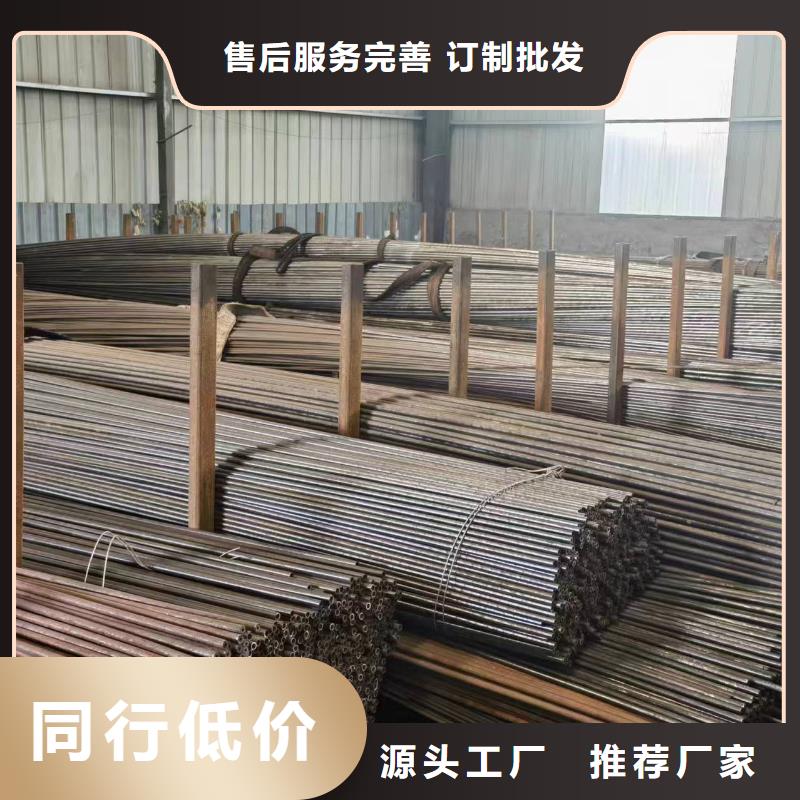 Q345E石油无缝钢管库存充足