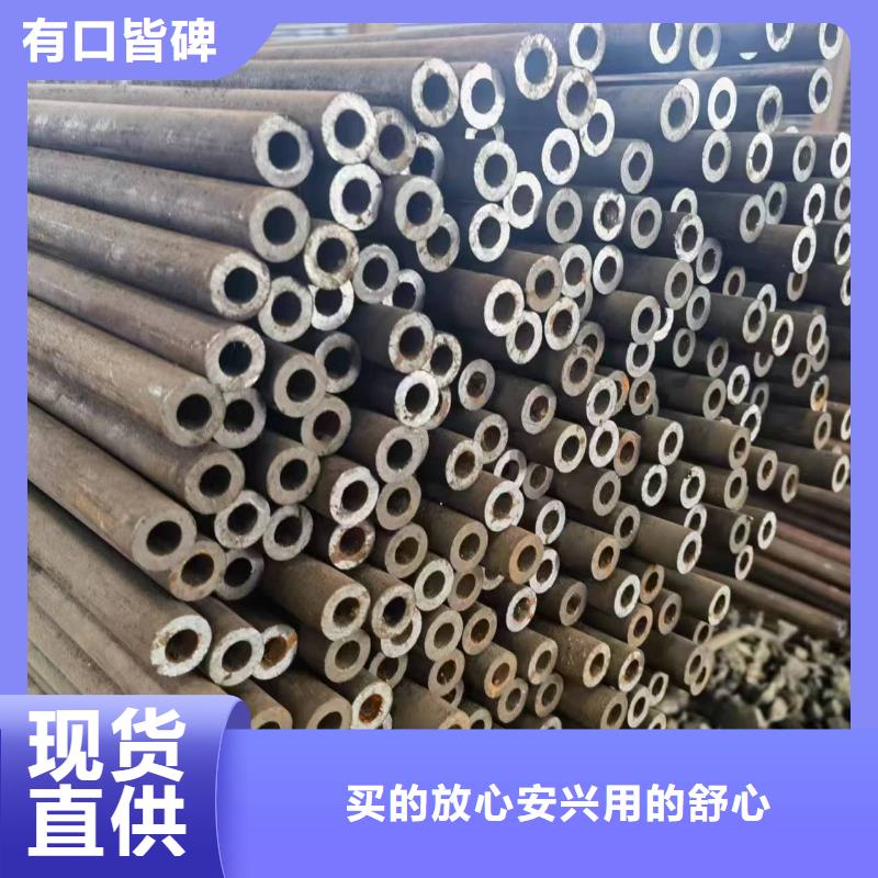 定安县12cr1movg高压无缝钢管全国配送