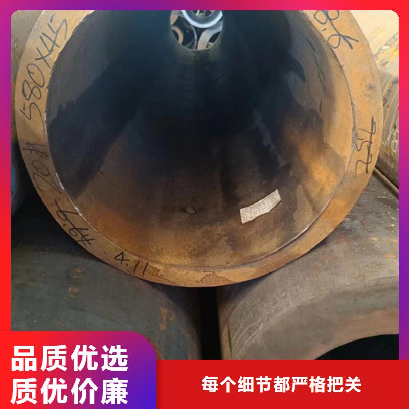 27Simn无缝钢管价格优惠
