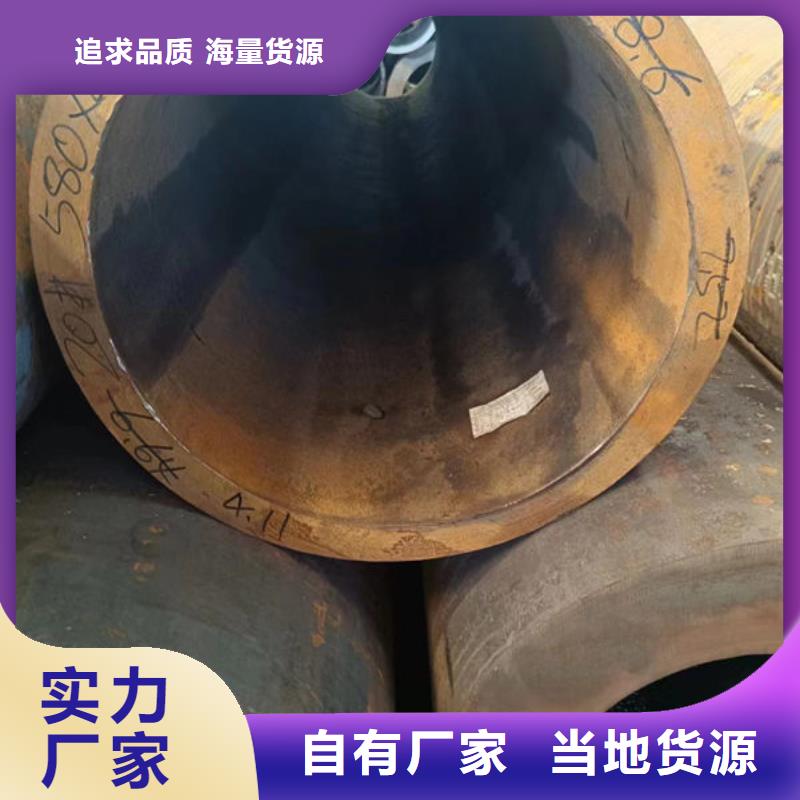 定安县12cr1movg高压无缝钢管全国配送