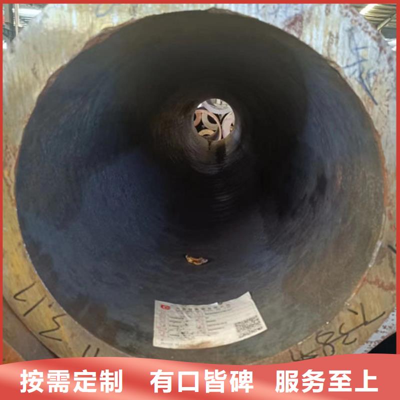 42crmo无缝钢管本地厂家