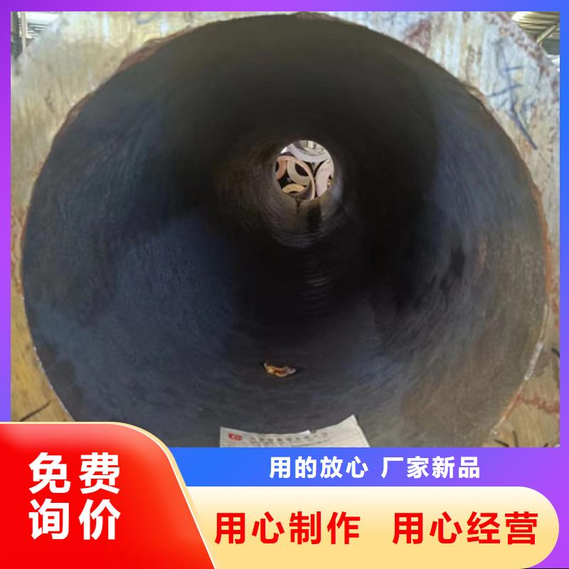 Q345B低温无缝钢管生产厂家