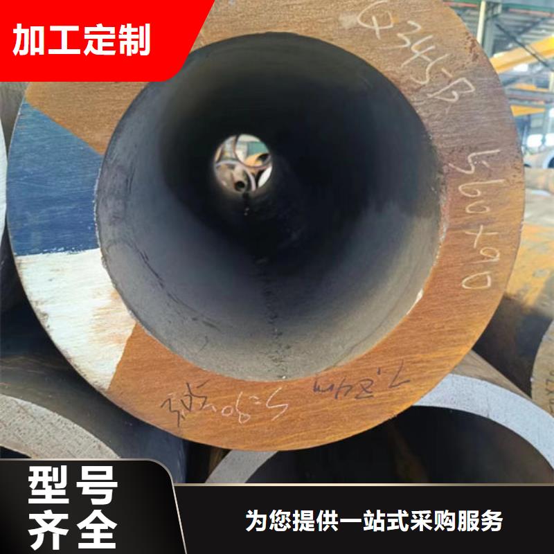 15CrmovG高压合金无缝管价格优惠