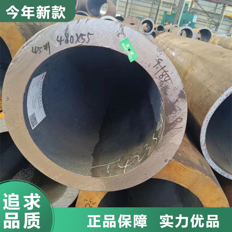 定安县12cr1movg高压无缝钢管全国配送
