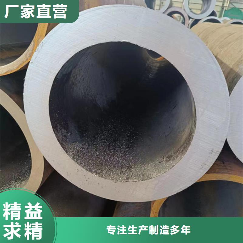 12cr1movg高压无缝钢管全国配送