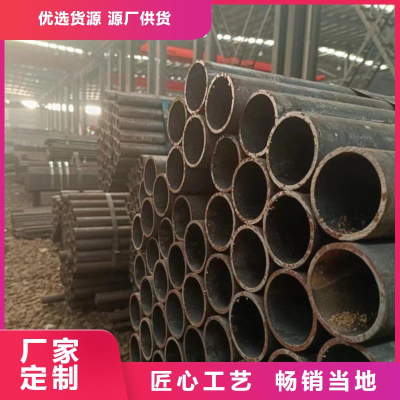27Simn无缝钢管本地厂家