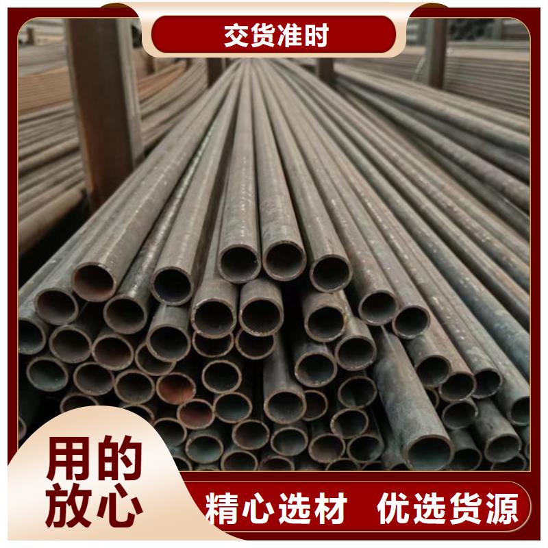 定安县12cr1movg高压无缝钢管全国配送