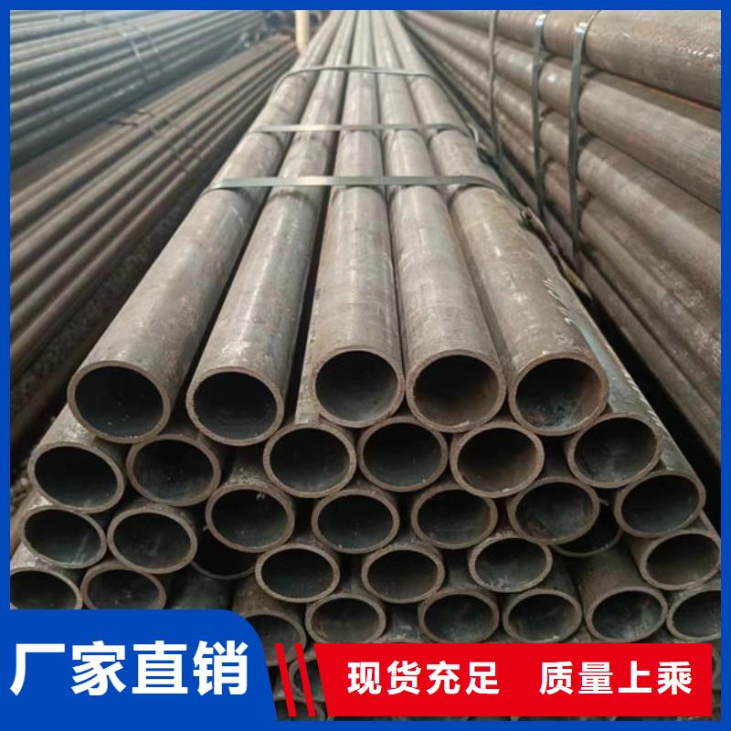 定安县12cr1movg高压无缝钢管全国配送