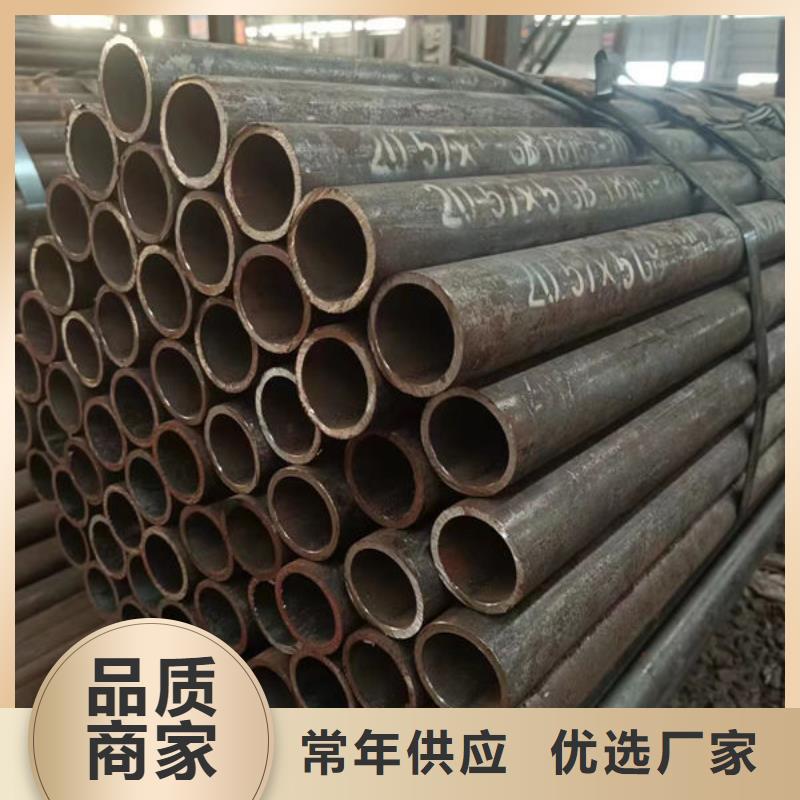 42crmo无缝钢管批发