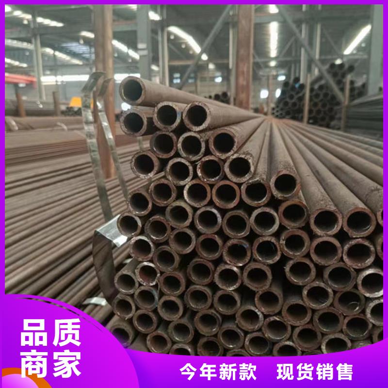 20#无缝钢管现货供应