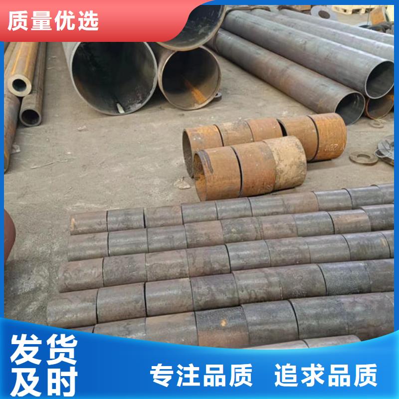 15CrmovG高压合金无缝管价格优惠