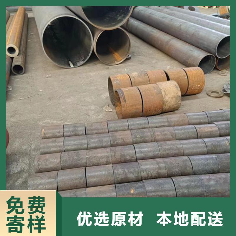 12cr1movg高压无缝钢管全国配送