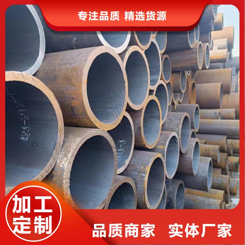 42crmo无缝钢管本地厂家