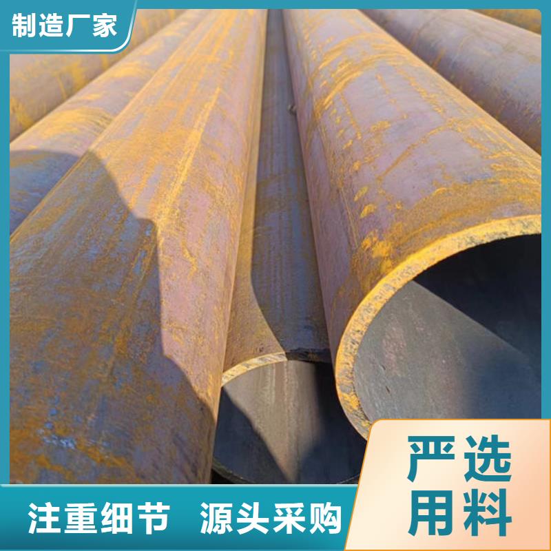 27Simn无缝钢管本地厂家