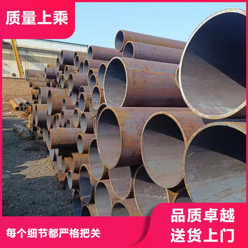42crmo无缝钢管本地厂家