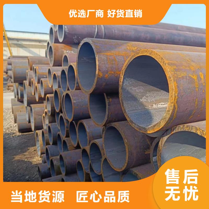 42crmo无缝钢管本地厂家