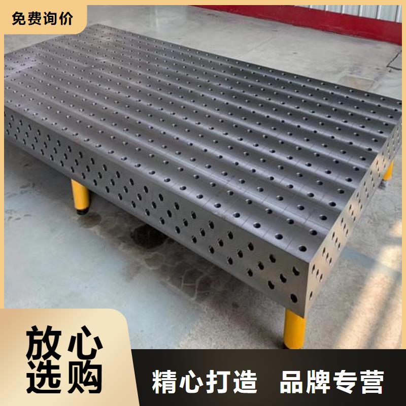 找钣金工作台实体大厂