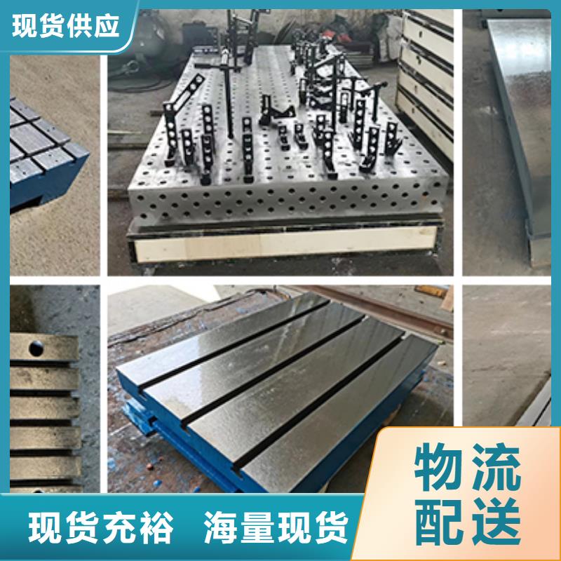 性价比高的检测平台公司