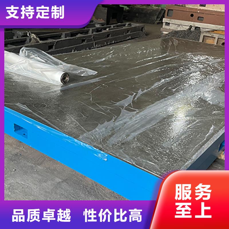 三维柔性焊接平台总代直销