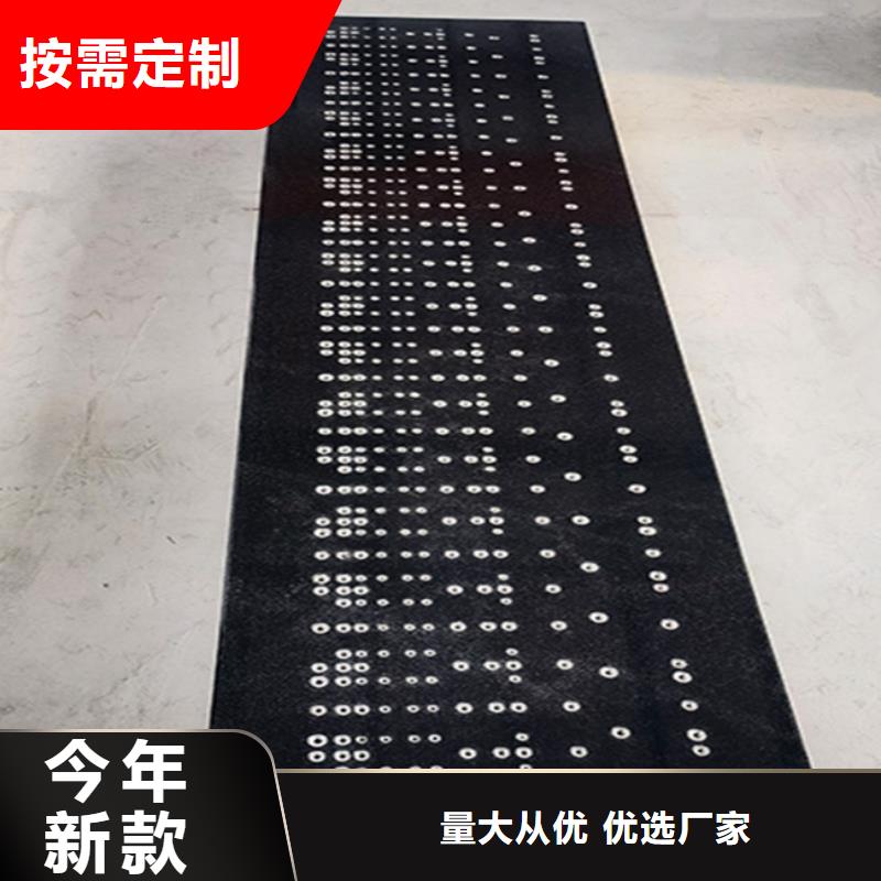 花岗石实验平台专业销售团队