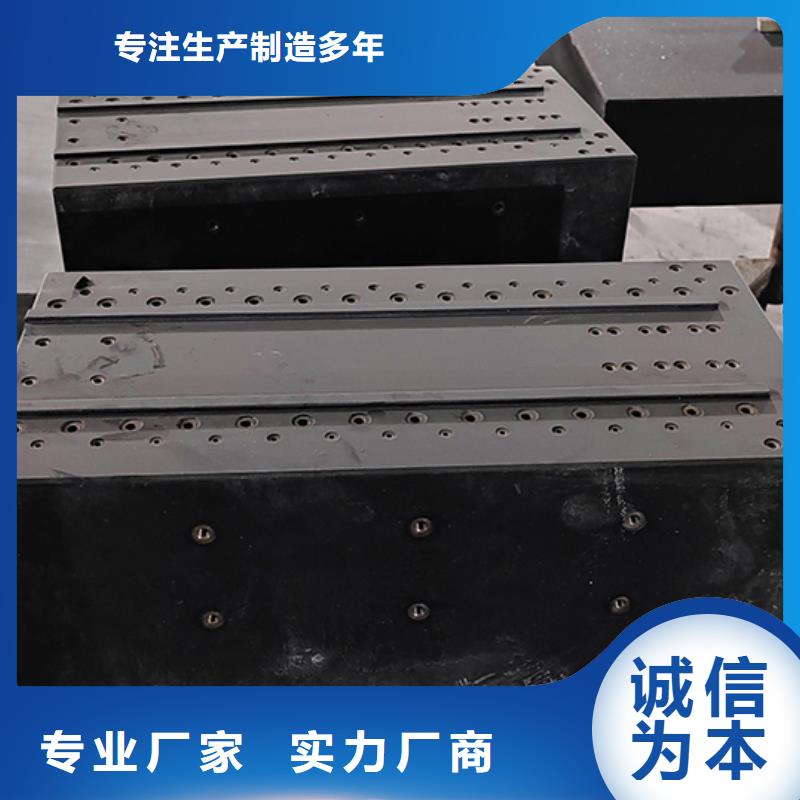 专业销售大理石机床工作台-保量