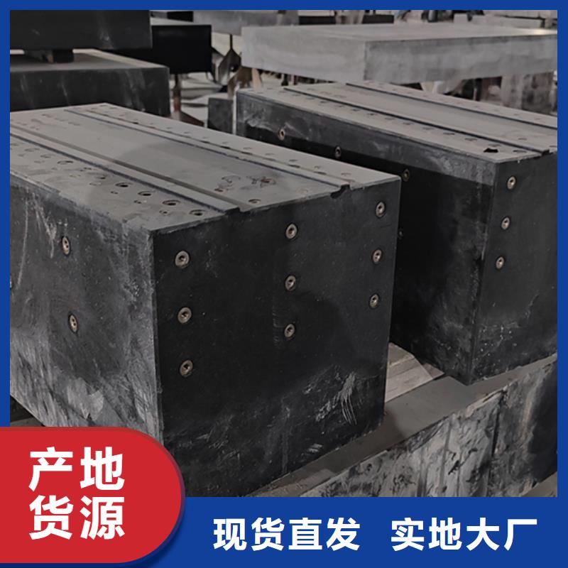 大理石试验工作台厂家质量过硬
