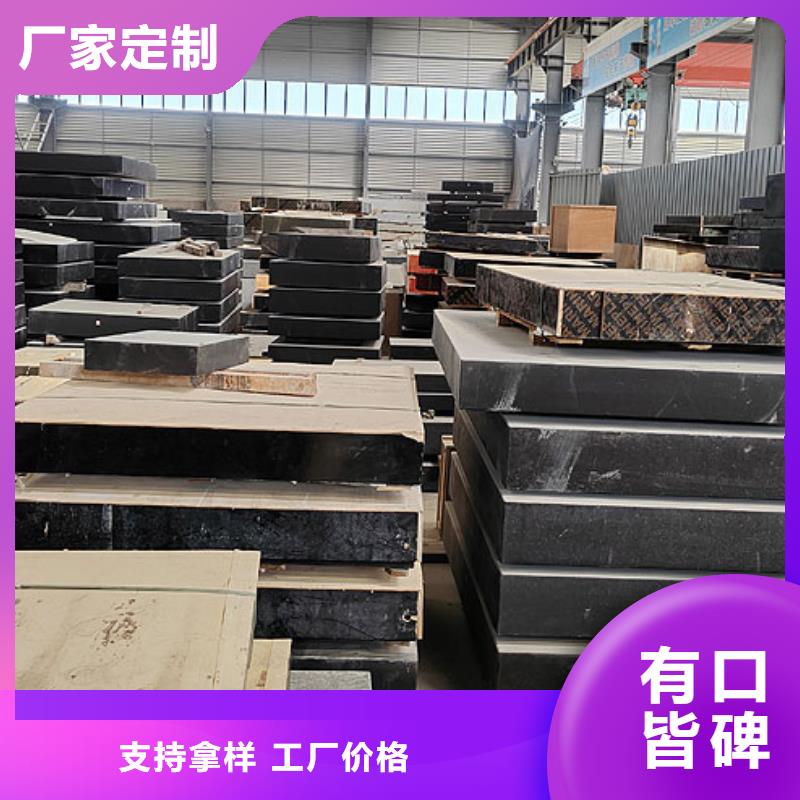 三坐标工作台工艺精致