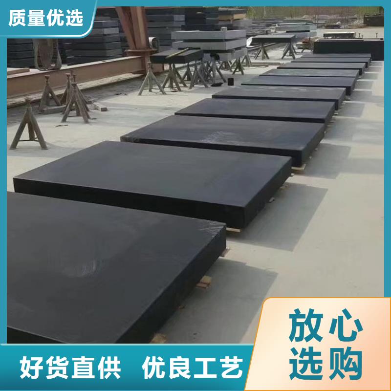 大理石底座平台-发货迅速