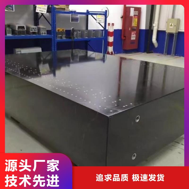 大理石机械构件厂家直销-诚信经营