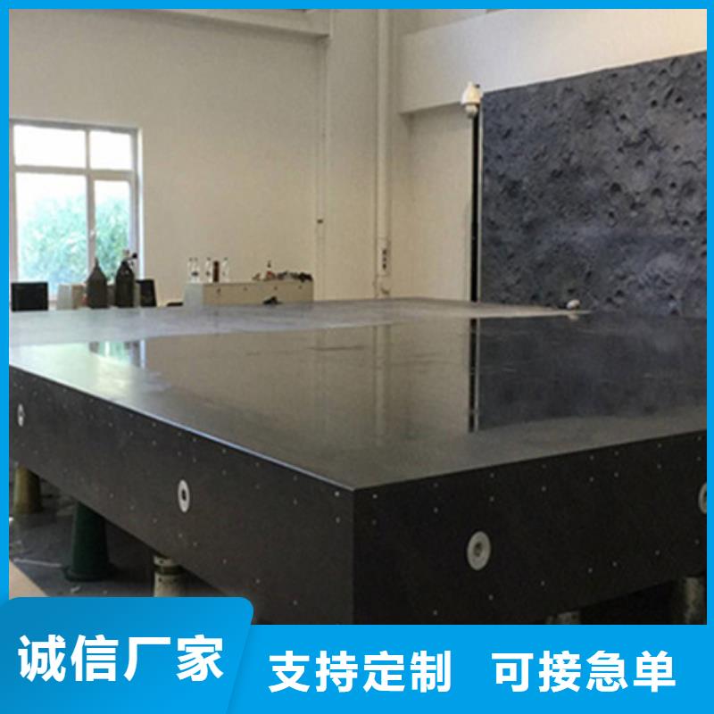 优质大理石试验平台的批发商