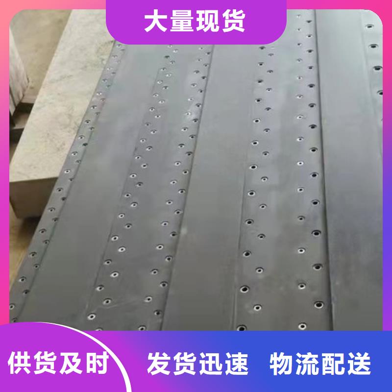 花岗石实验平台专业销售团队