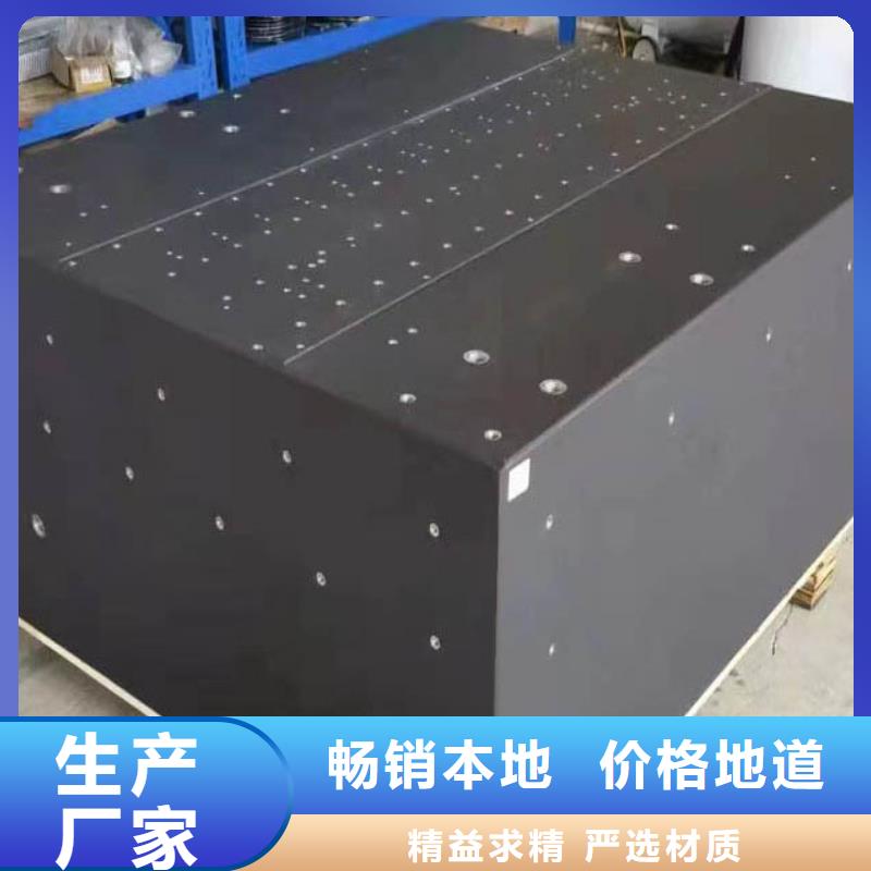 大理石机床工作台企业-实力大厂