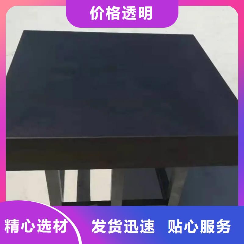 大理石检测平台价格实在