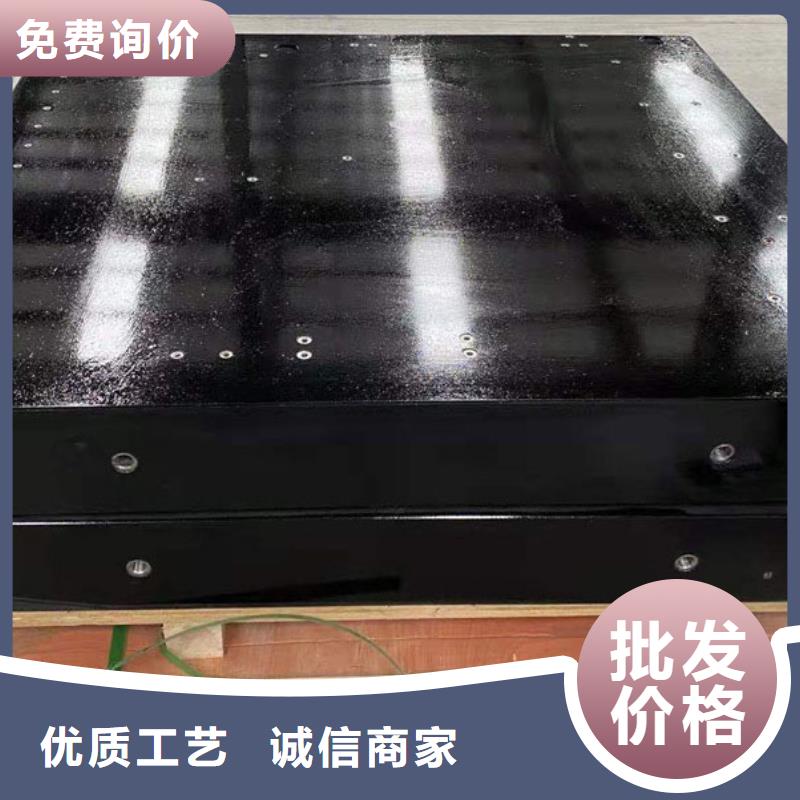 大理石机床工作台厂家发货快
