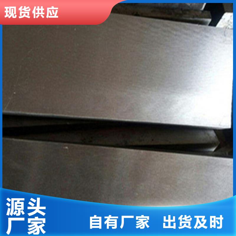 斜垫铁_厂家定制
