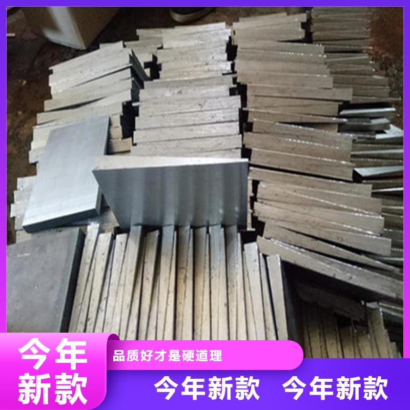 Q235钢板楔铁块规格齐全的厂家