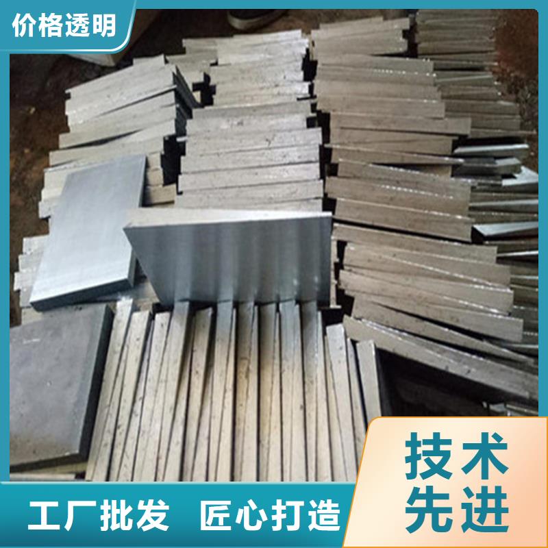 钢板斜垫铁质量为本