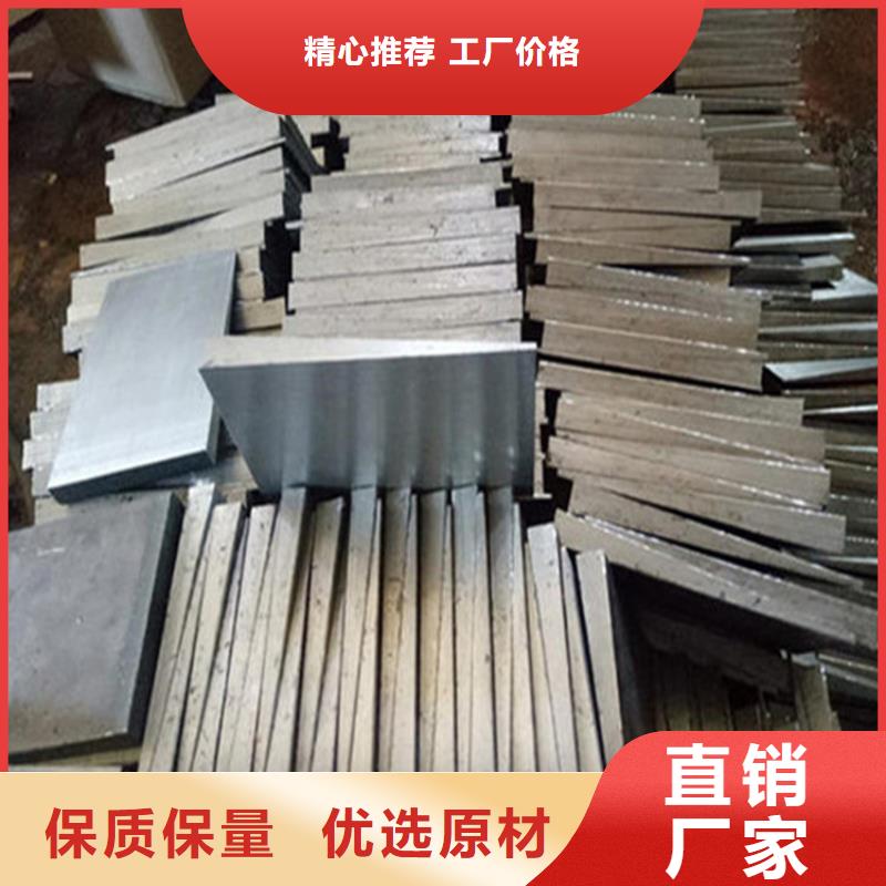 楔铁斜铁-2025厂家热销产品