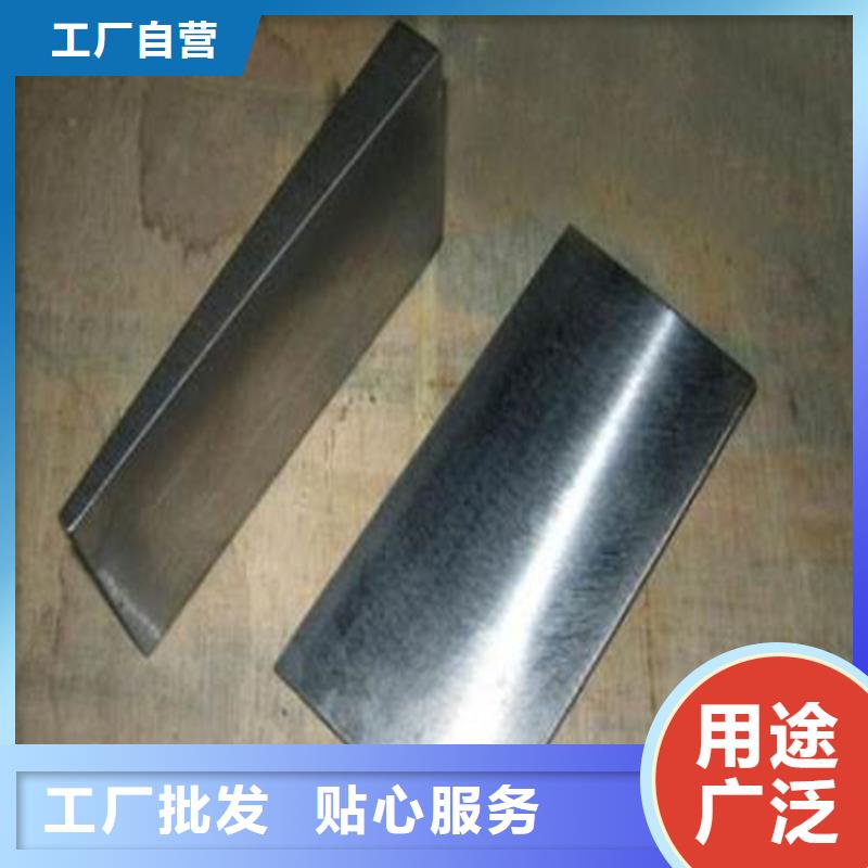 价格合理的斜铁楔铁经销商