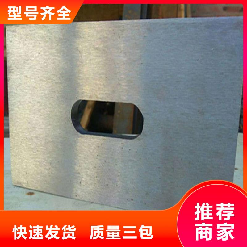 桥梁施工安装调整斜垫铁使用方法